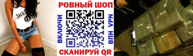 Все наркотики Таруса АМФ  КОКАИН  А ПВП  Меф мяу мяу  Гашиш 