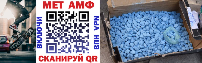 закладки  Таруса  АМФ Розовый 