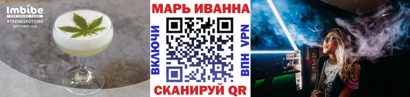 Canna-Cookies марихуана shop Telegram Таруса