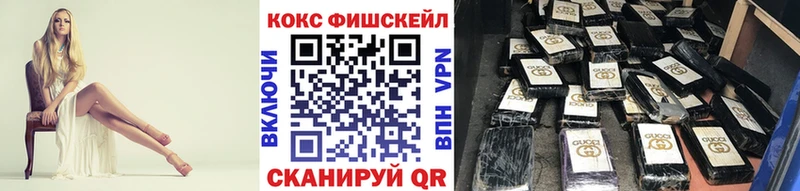 КОКАИН Эквадор  Таруса 