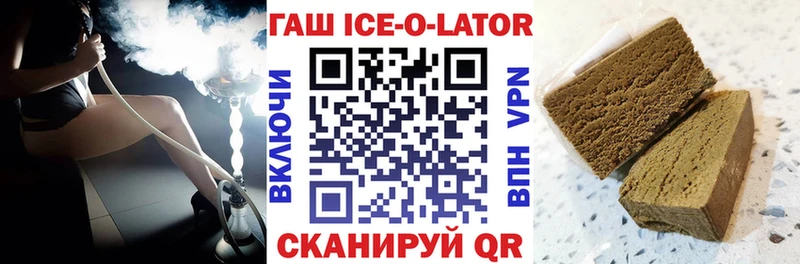 hydra ссылки  Таруса  ГАШИШ hashish  купить наркотик 