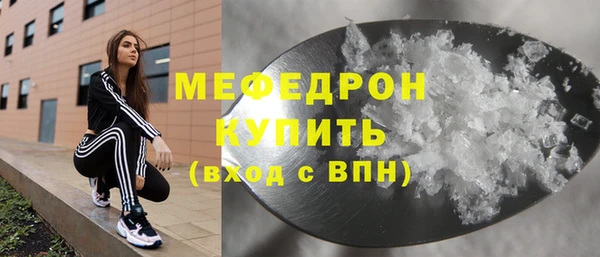 a pvp Балахна