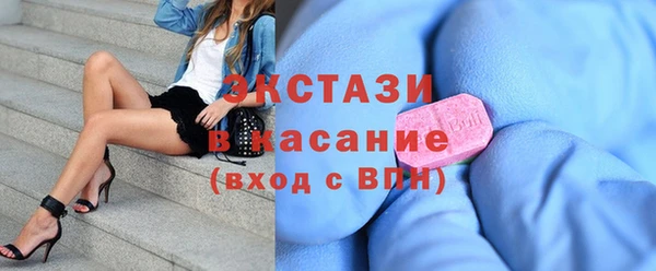 индика Баксан