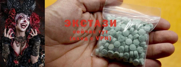 индика Баксан
