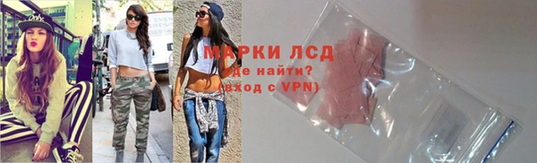 a pvp Балахна