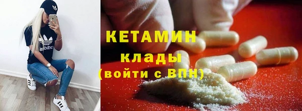 индика Баксан