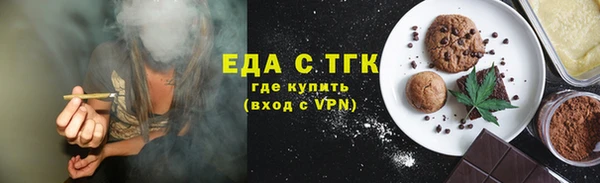 индика Баксан