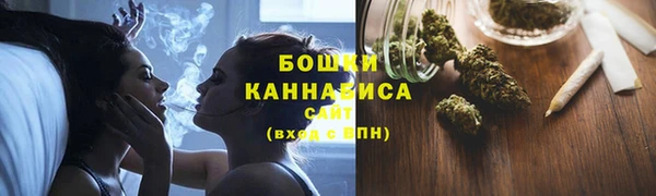кокаин Беломорск