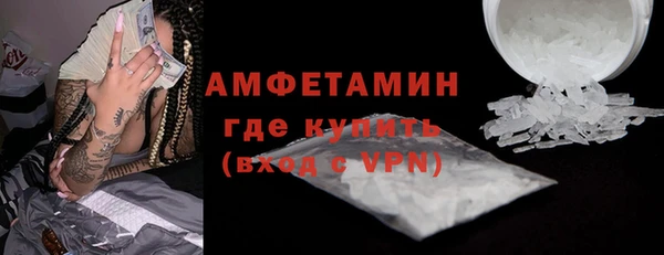 гидра Белоозёрский