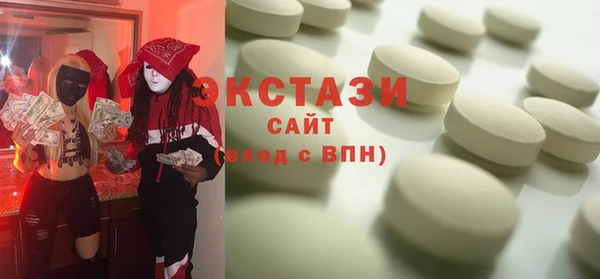 индика Баксан