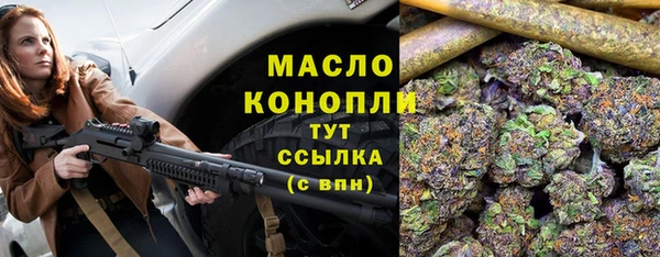 кокаин Беломорск
