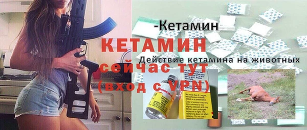 a pvp Балахна