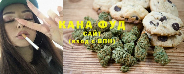 кокаин Беломорск