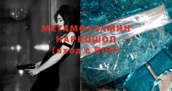 индика Баксан