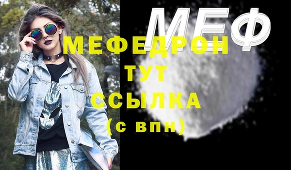 гидра Белоозёрский