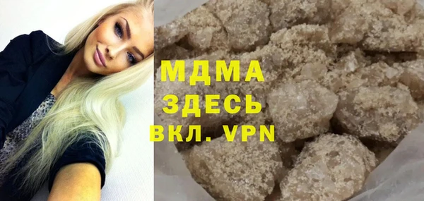 a pvp Балахна