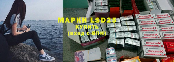 кокаин Беломорск