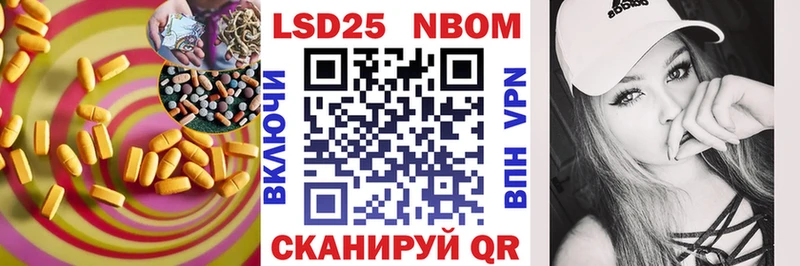 магазин    Таруса  LSD-25 экстази кислота 