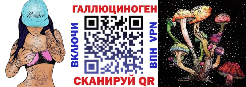 где купить наркоту  Таруса  Псилоцибиновые грибы мухоморы 